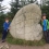 The Heart Stane The Heart Stane